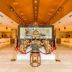 Beijing Palace International Hotel