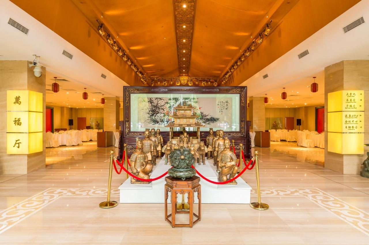 Beijing Palace International Hotel 5*