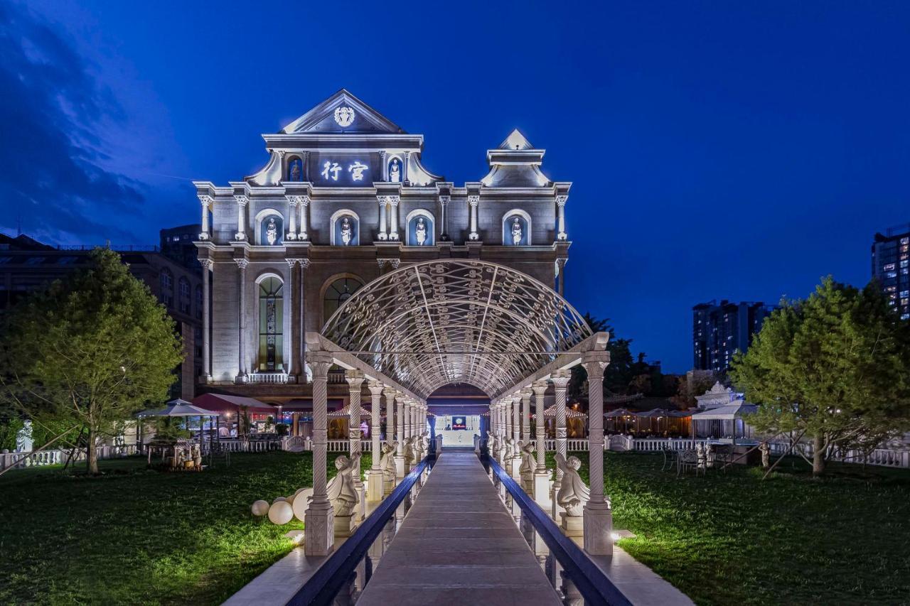 Beijing Palace International Hotel