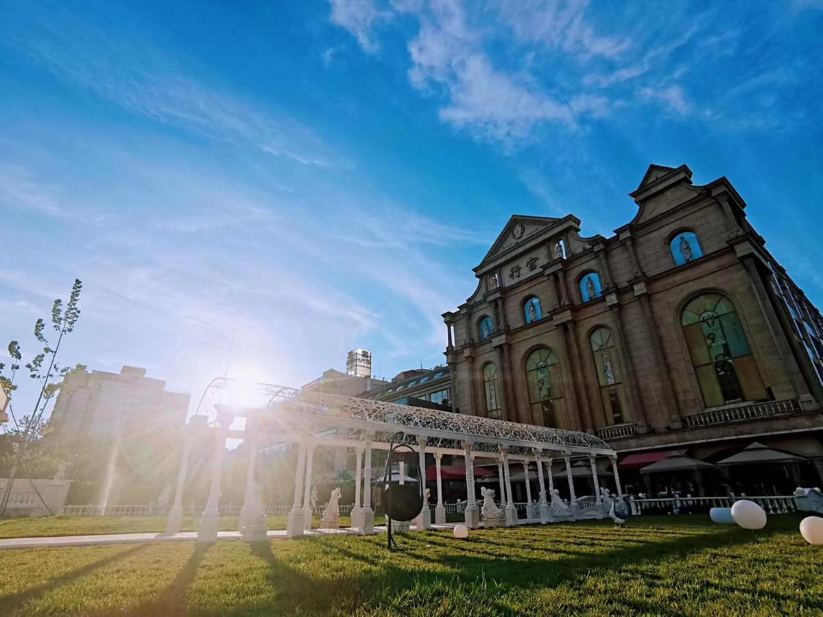 Beijing Palace International Hotel 5*