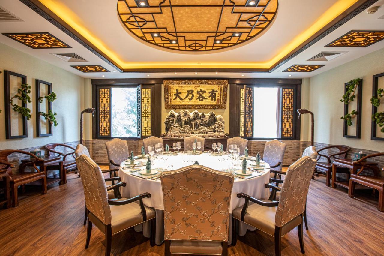 Hotel Beijing Palace International Hotel 5*