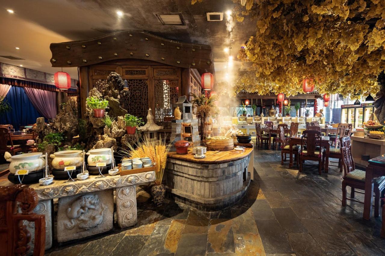 Beijing Palace International Hotel Khách sạn Bắc Kinh