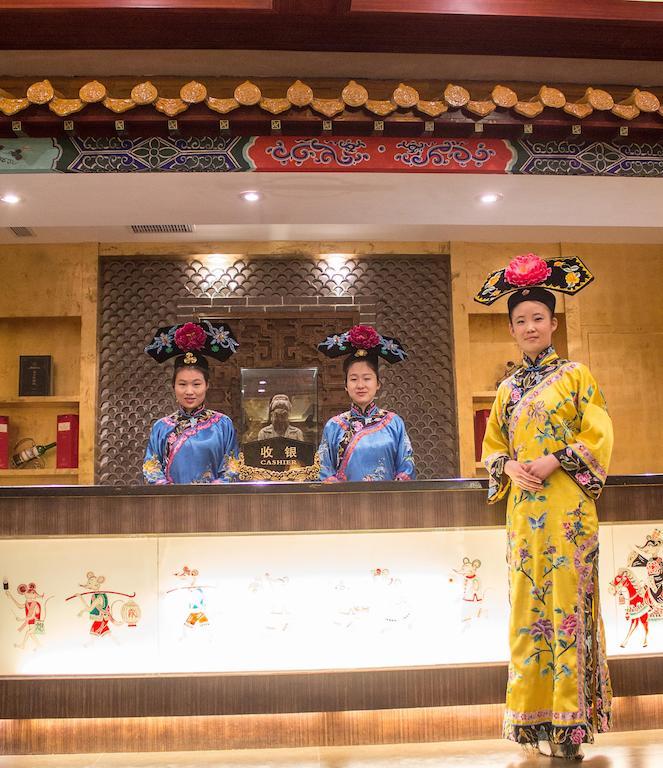 Beijing Palace International Hotel Khách sạn