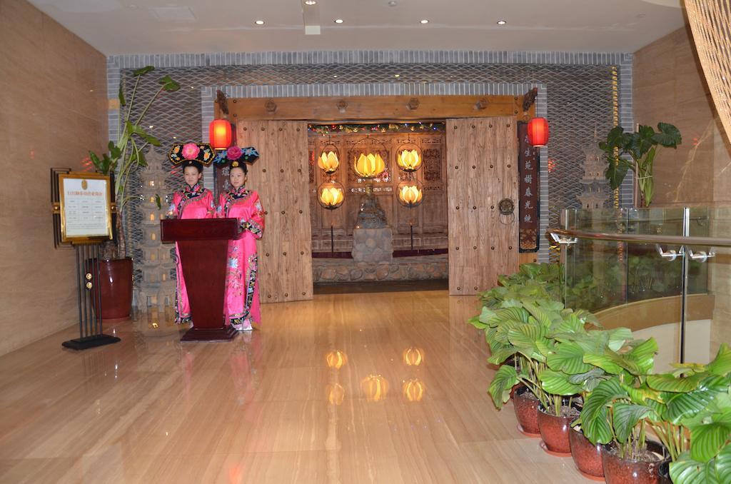 Beijing Palace International Hotel Bắc Kinh
