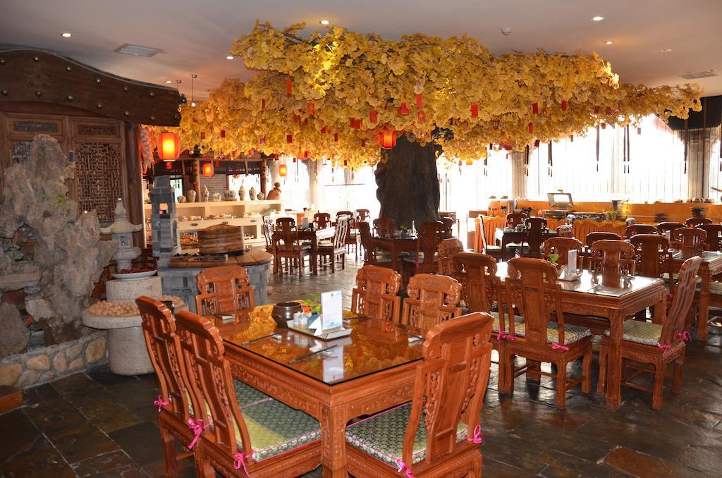 Beijing Palace International Hotel 5*