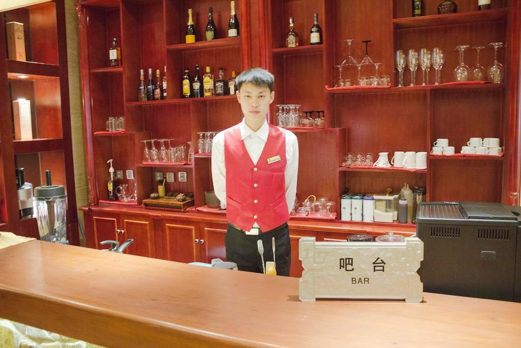 Beijing Palace International Hotel Hotel 5*